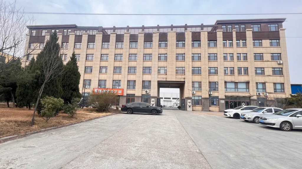 Company Profile & Heritage 2