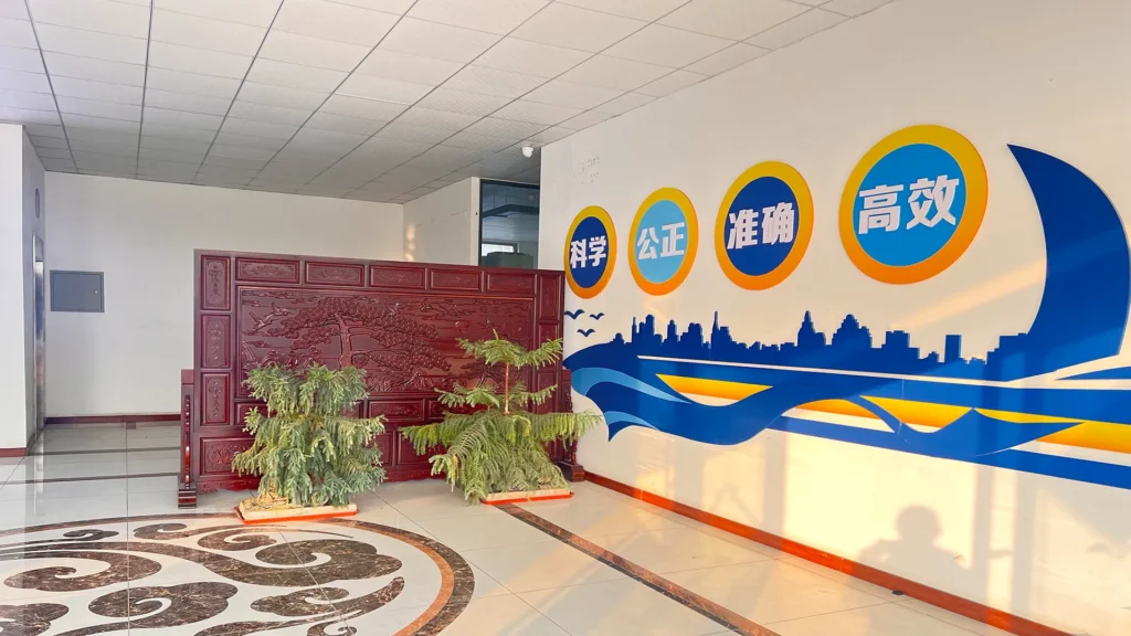 Company Profile & Heritage 3